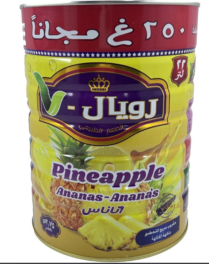 شربت رویال بزرگ  3000گرم اصلی طعم آناناس  (250گرم رایگان)