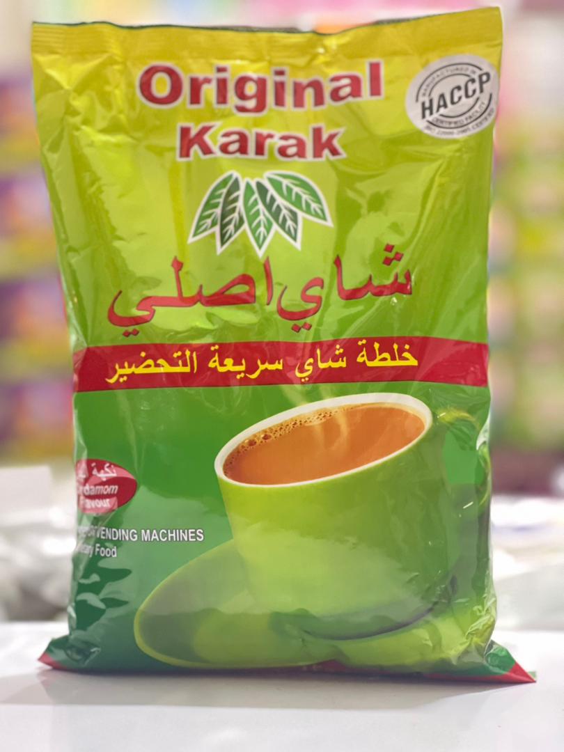 چای کرک اصلی یک کیلو هندی با طعم هل  اصلی تاریخ یک سال